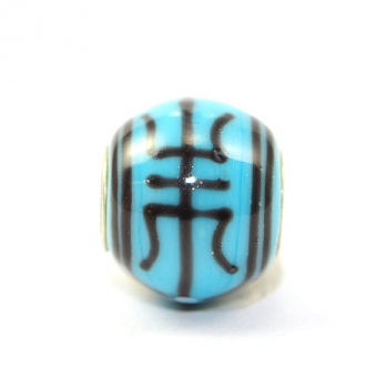 Trollbeads - Vatertag - Ein Leben lang - Limitierte Edition