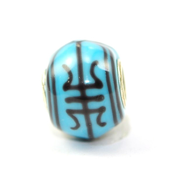 Trollbeads - Vatertag - Ein Leben lang - Limitierte Edition